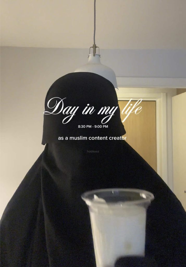 Jour dans ma vie en tant que créateur de contenu musulman