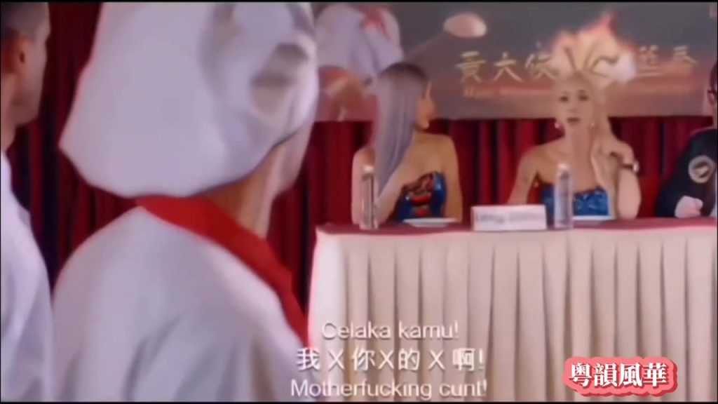 Cherry Maruko a de nombreux problèmes chaque jour