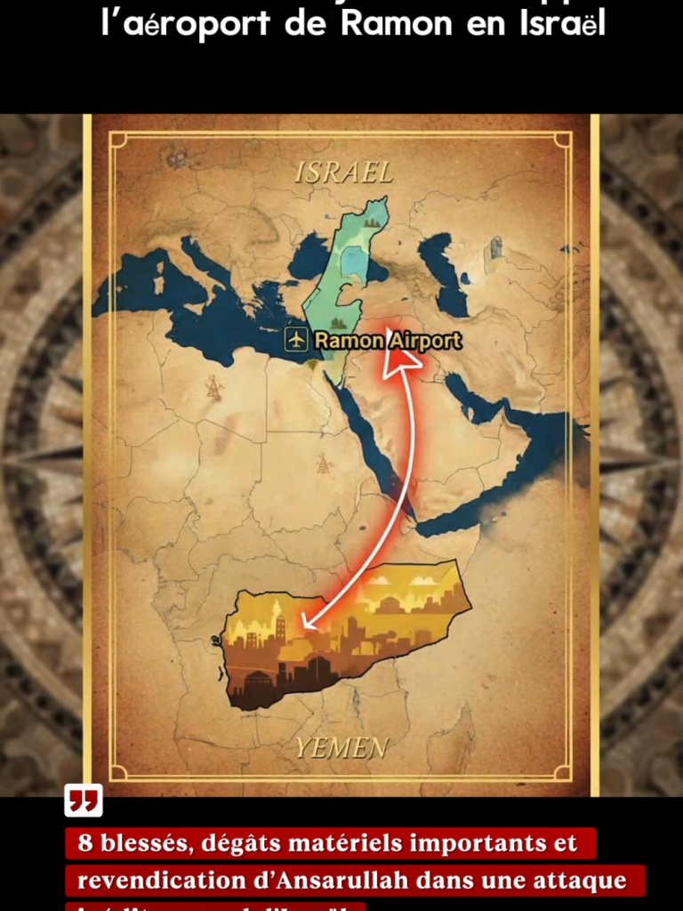 8 blessés, dégâts matériels importants et revendication d’Ansarullah dans une a