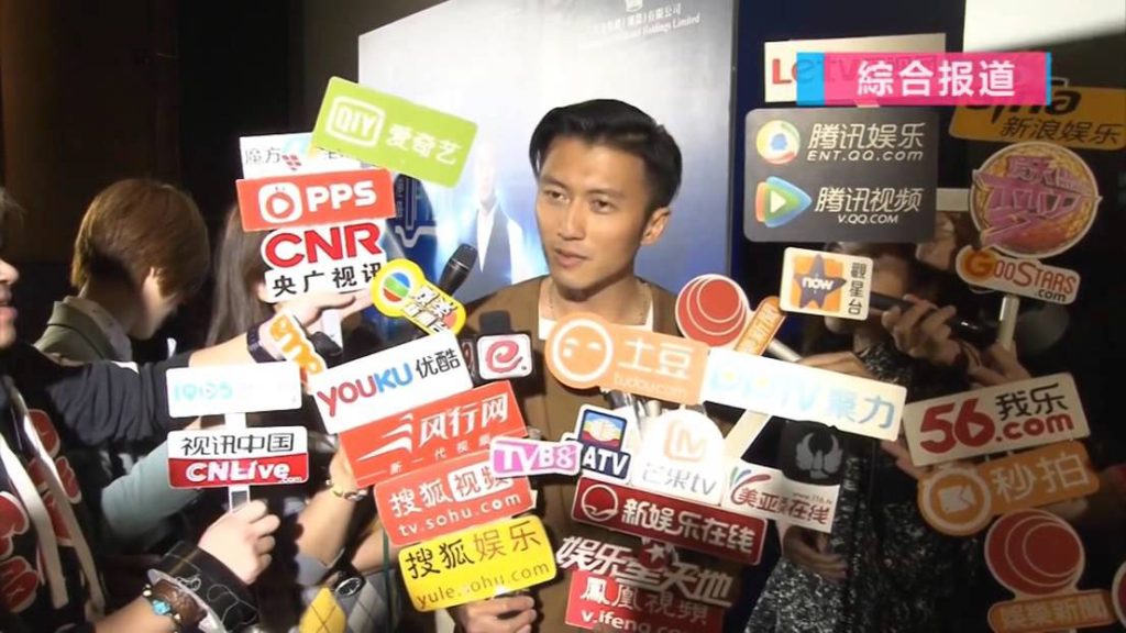 解密謝霆鋒後期制作公司解散原委 兩年狂虧半億 150920