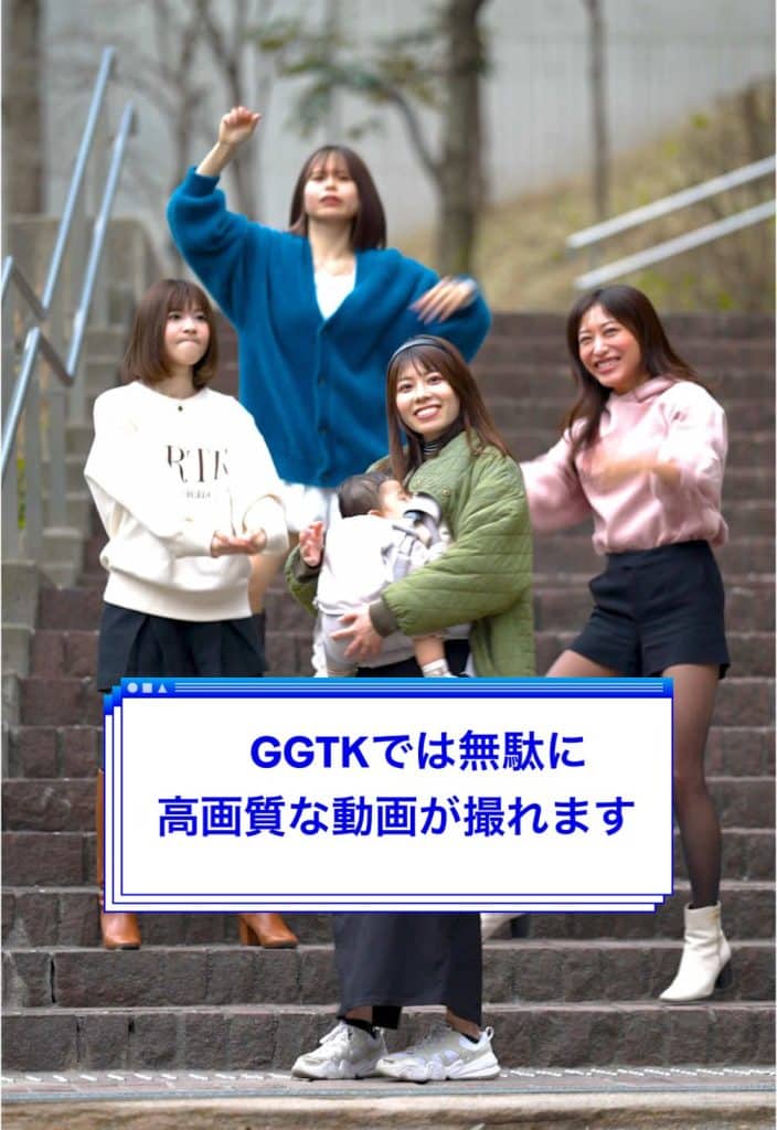 GGTK dispose d'une équipe de tournage vidéo...