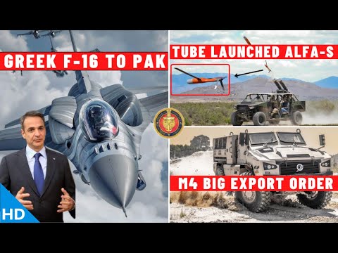 Indian Defence Updates : Kalyani M4 Export Order,Rudrastra Armed Drone,New ALFA-S,C-295 Vadodara