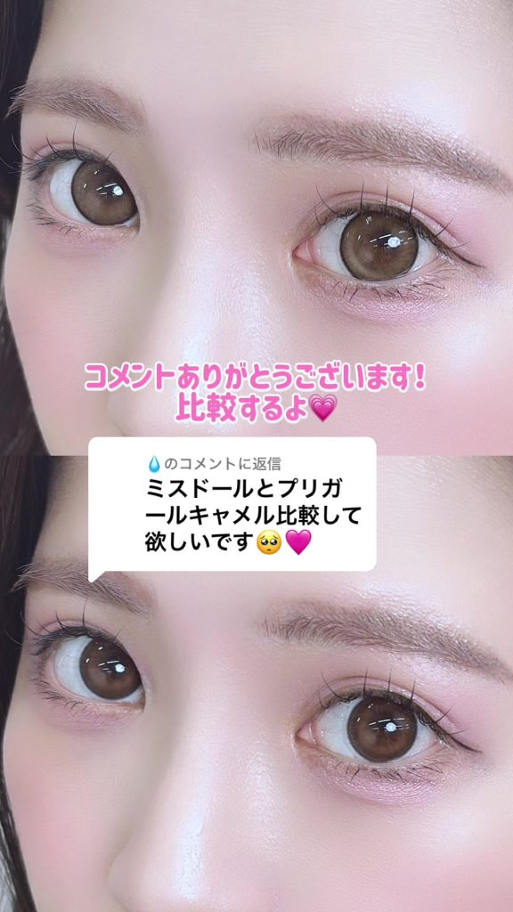 Merci pour votre commentaire♪ J'ai fait une comparaison. Veuillez essayer de l'utiliser si vous le souhaitez.