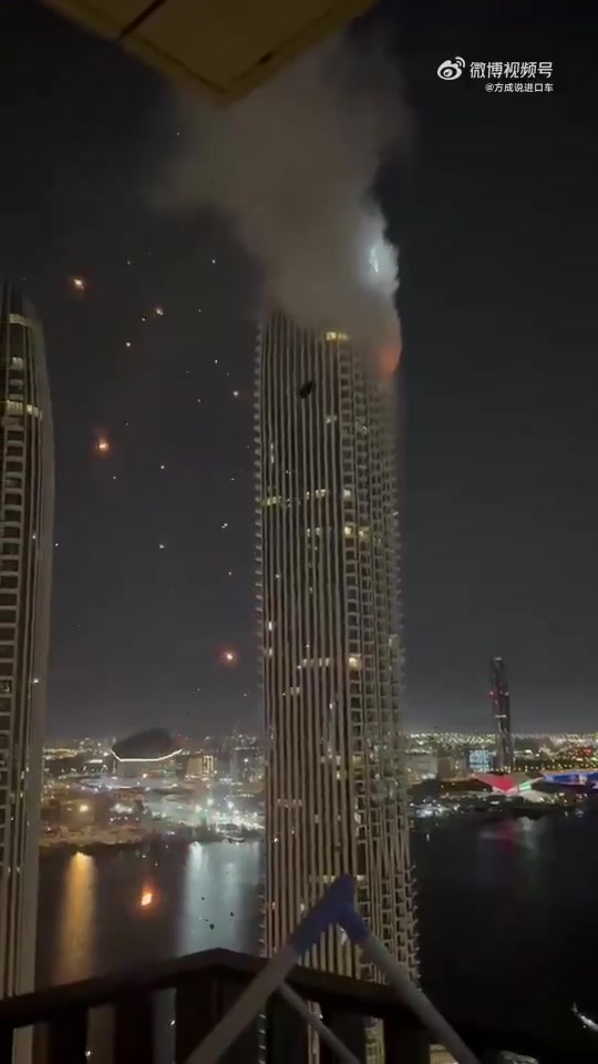 FLASH INFO | Un drone (attribué à l'Iran) s'est écrasé sur un gratte-ciel de l