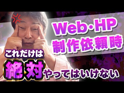 Image youtube