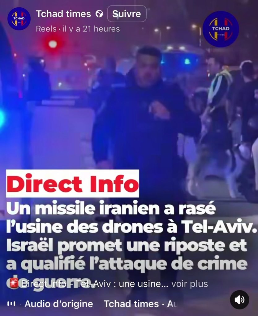 Direct Info - Tel-Aviv : une usine de drones frappée, Israël promet une riposte
