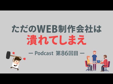 Image Youtube