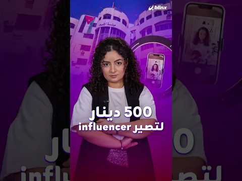 Image youtube