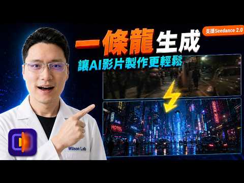 Image Youtube