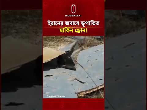 Image Youtube
