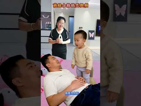 Image youtube