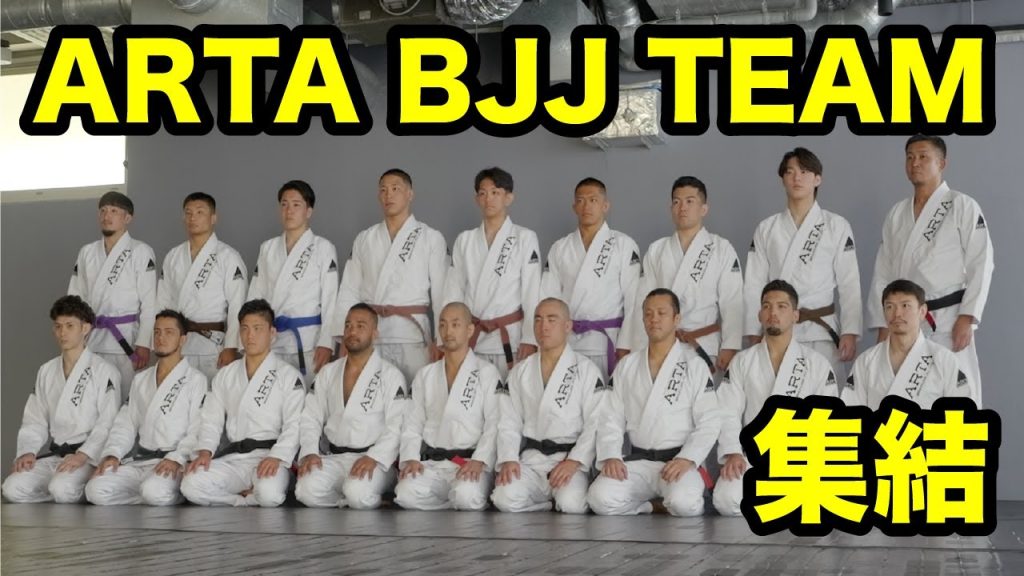 ARTA BJJチーム集結!新しいスタートに向けてスタッフ撮影📸