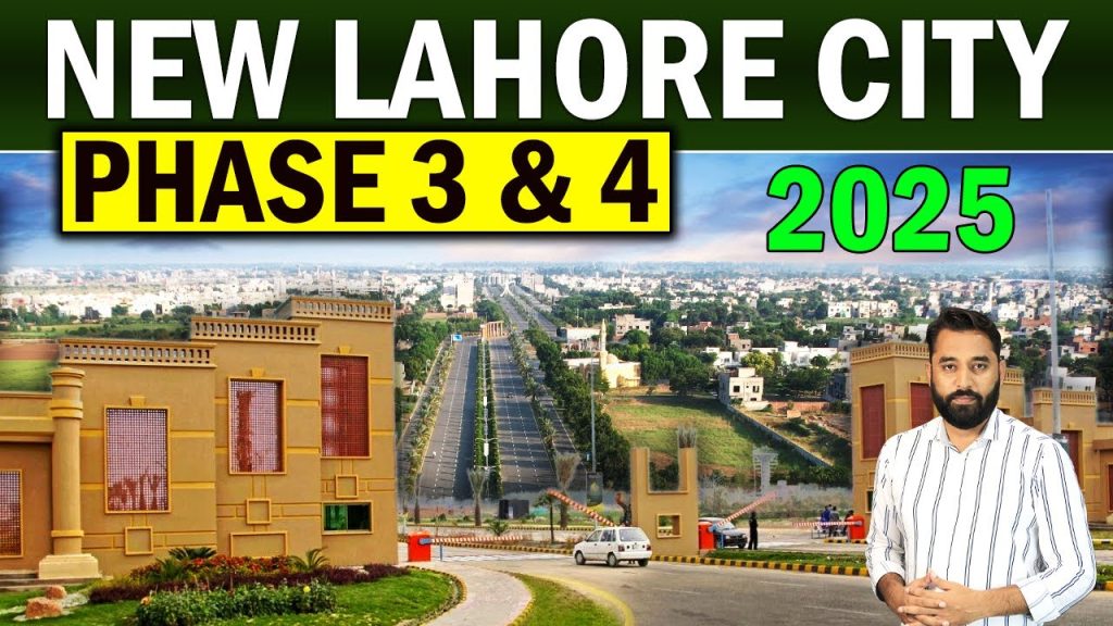 New Lahore City Phase 3 & 4 | Low Cost Plots | Rates Update | Complete Overview | Drone Footage 2025