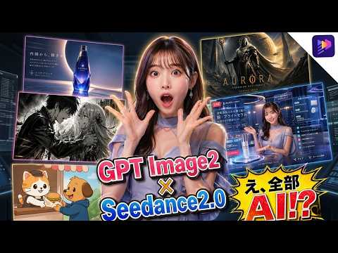 Image Youtube