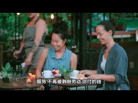 Image Youtube