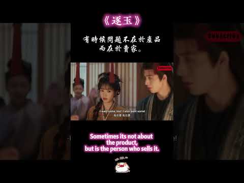Image youtube