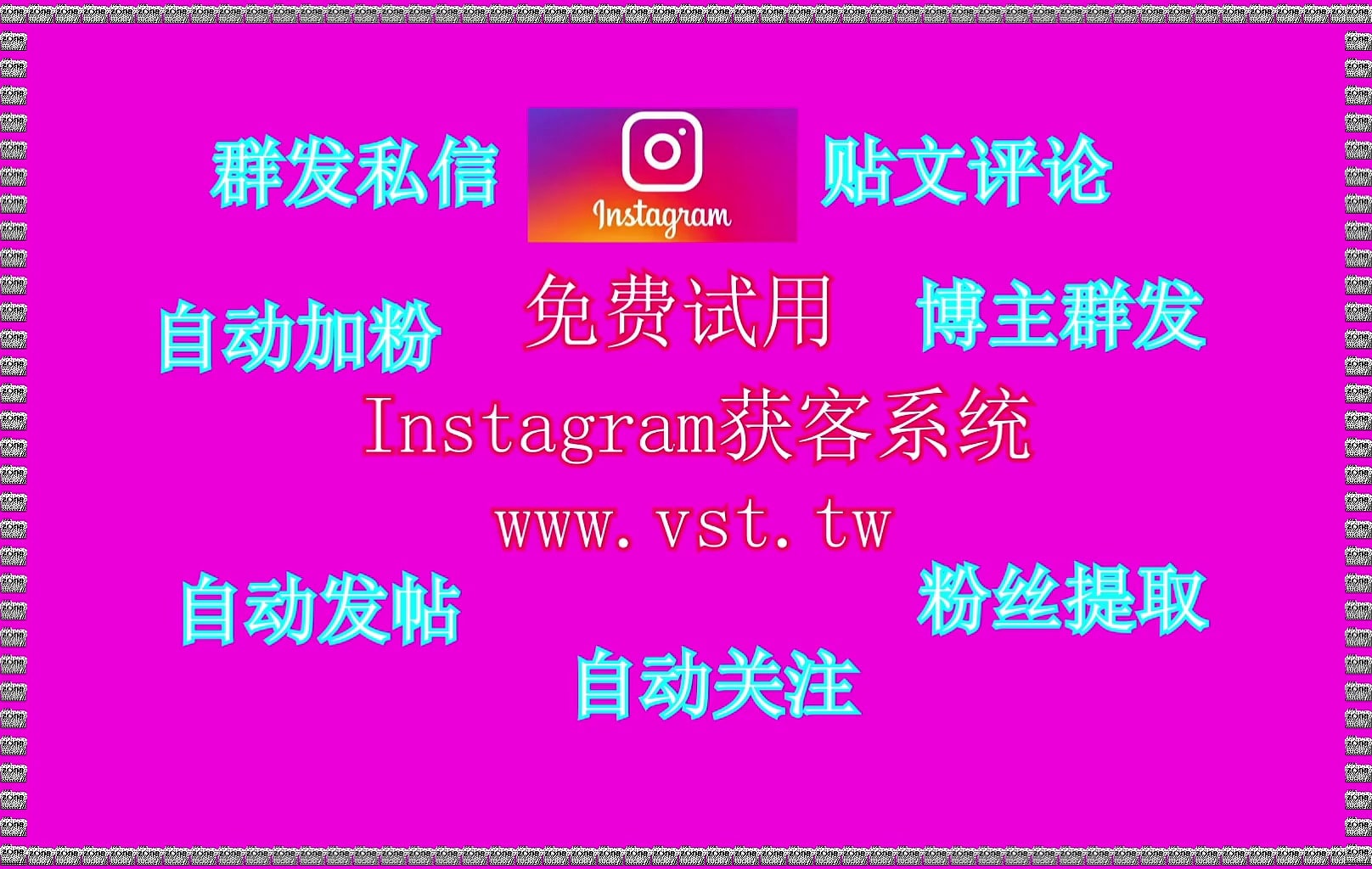 Dailymotion Instagram机器人,IG拉群,IG机器人,Instagram群发.