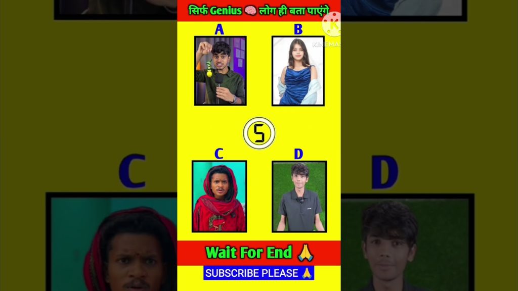 đ€đ± Guess the Youtuber Voice Challenge | Part-138đ±đ€ #youtubeshorts #viral #trendingshorts