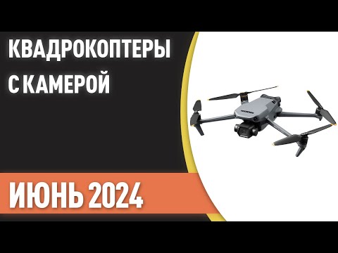 Image Youtube