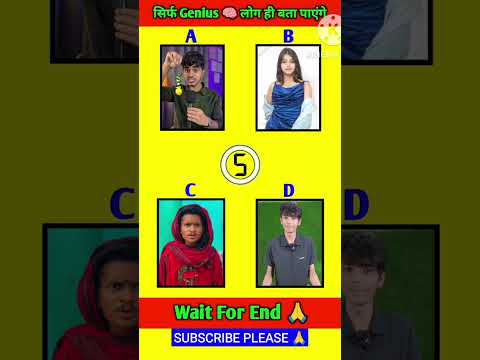 Image youtube
